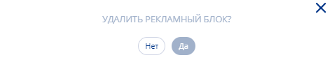 Модальное окно .png