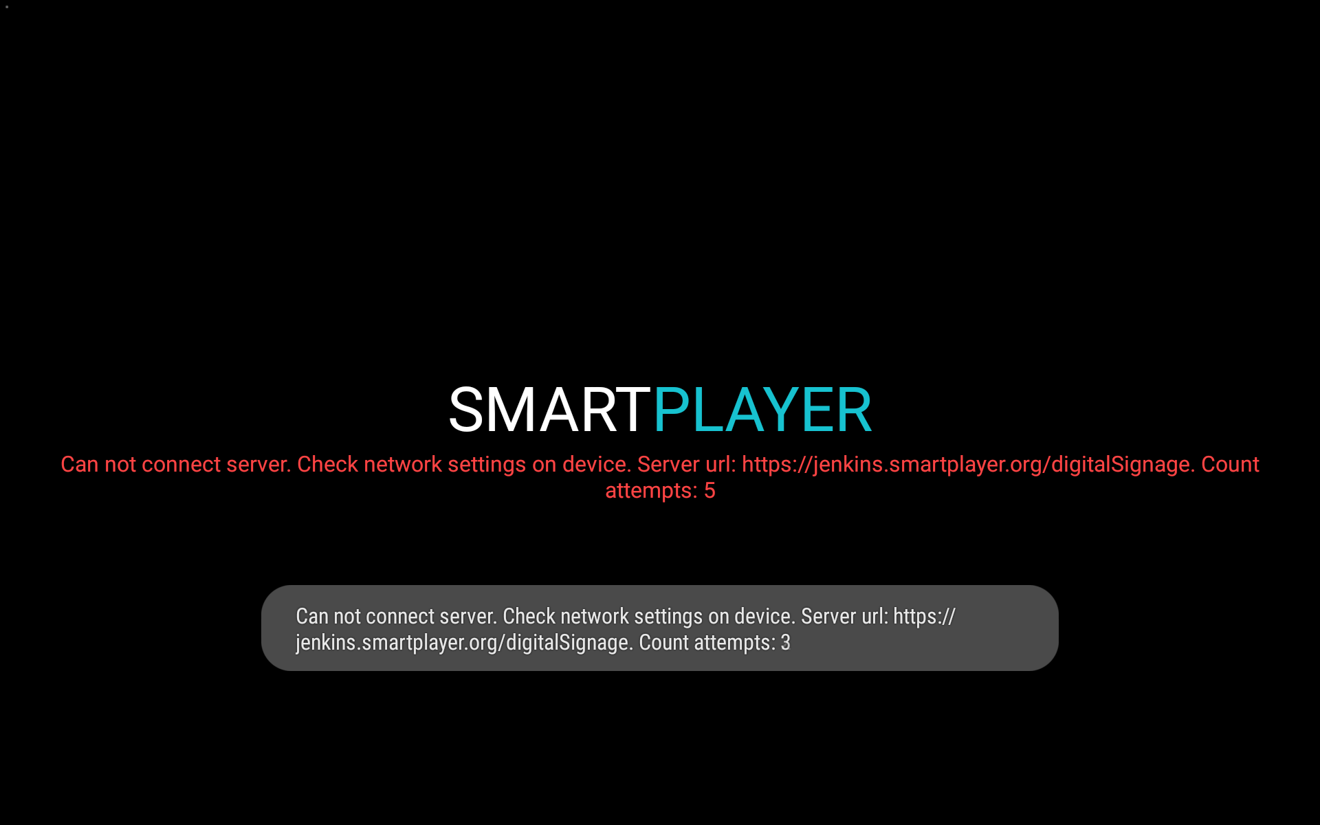 Android — SmartPlayer