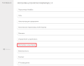 Миниатюра для версии от 11:15, 8 июня 2026
