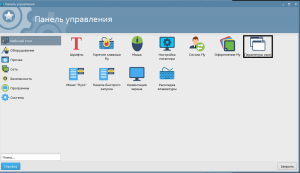 Параметры окон.png