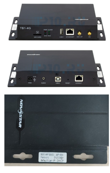 Файл:Новостар контроллер.png