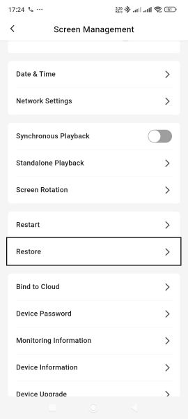 Файл:Раздел скрин манагер.jpg