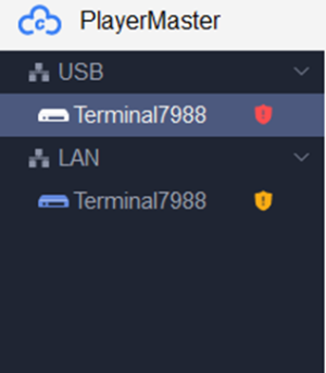 Определение устройства.png