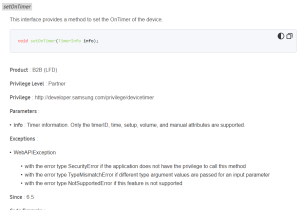 Параметр таймера.png