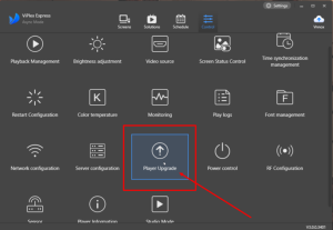 Плеер апгрейд.png