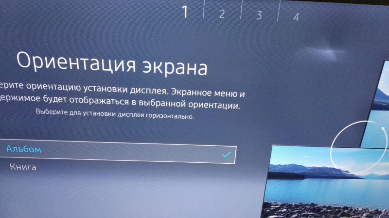 Файл:Photo 2019-03-11 08-54-58.jpg