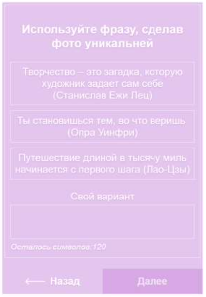 Файл:3.png