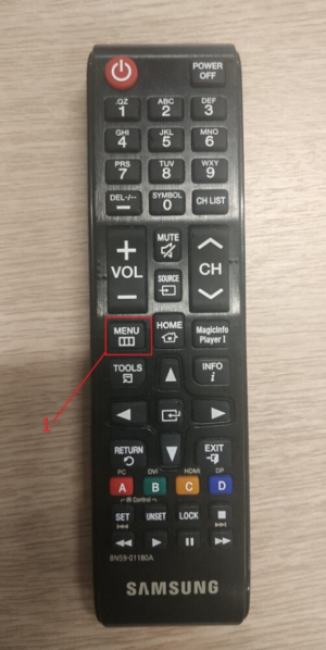 Файл:Отображения кнопки меню.png