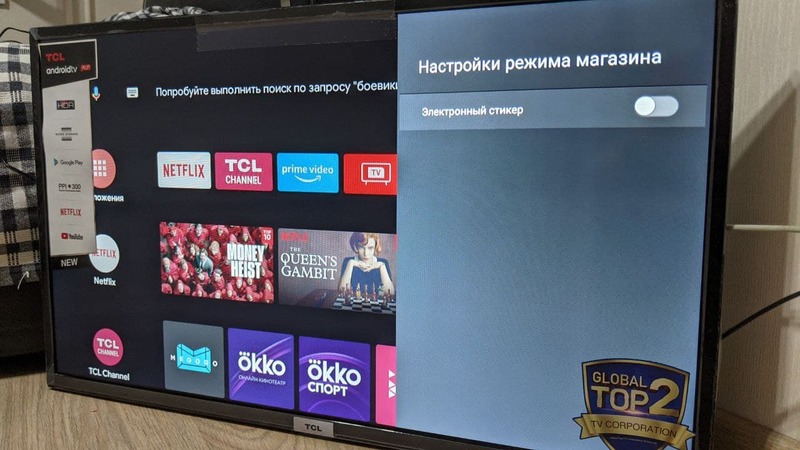 Файл:Photo 2021-04-27 17-25-33.jpg