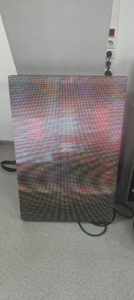 Файл:Пример рабочего устройства.png