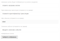 Миниатюра для версии от 13:40, 16 июля 2026