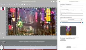 Появление нового контента.png