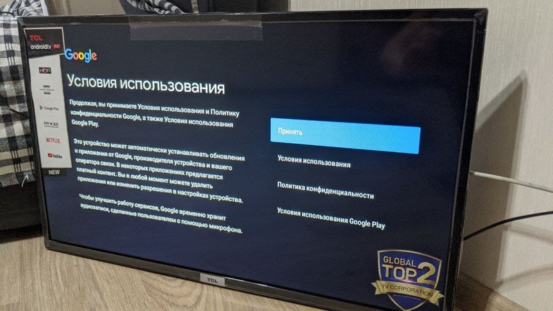 Файл:Photo 2021-04-27 16-59-52.jpg