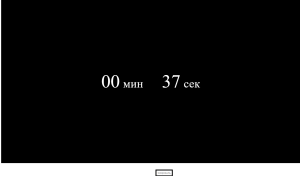 Кнпока сохранить.png