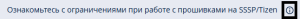 Страница вики.png