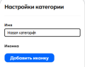 Миниатюра для версии от 15:32, 25 июня 2026