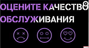 Следующая страница.png