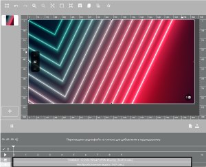 Пример правильной трансляции.png
