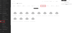 Раздел контент и медиапоток.png