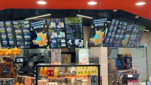 Neftmagistral DMB.jpg