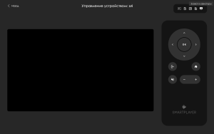 Новый общий вид.png