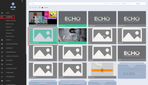 Новый интерфейс устроства.png