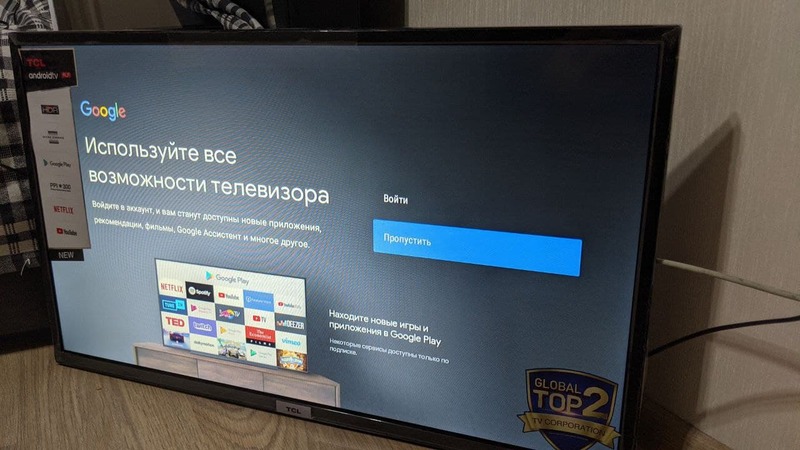 Файл:Photo 2021-04-27 16-58-13.jpg