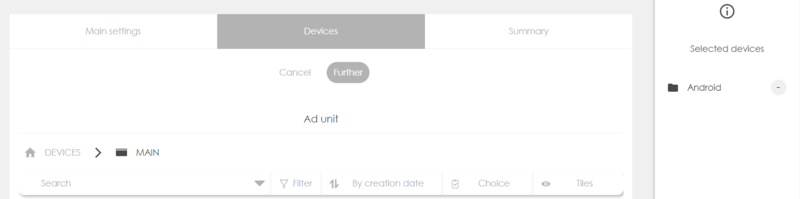 Файл:Ads3 eng.png