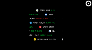 Главная страницавиджета.png