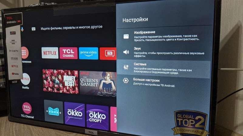 Файл:Photo 2021-04-27 17-22-36.jpg