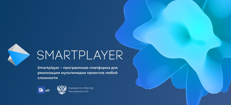 Файл:SpBanner.jpg