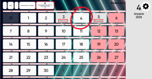 Загрузка таблицы.png