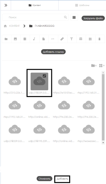 Файл:Вариант 1.png