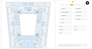 Главная страница виджета навигации.png