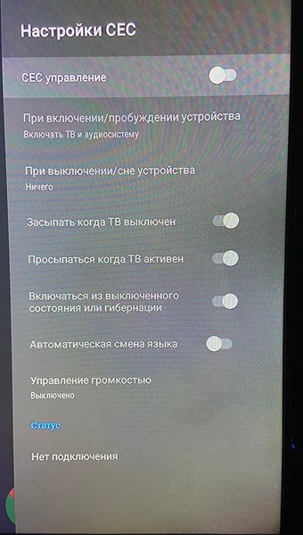 Файл:Photo 2021-05-14 17-39-32.jpg