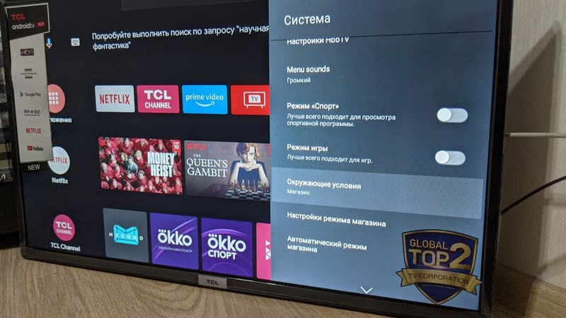 Файл:Photo 2021-04-27 17-28-50.jpg