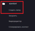 Миниатюра для версии от 14:49, 13 августа 2026
