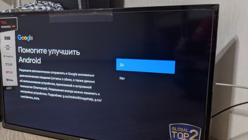 Файл:Photo 2021-04-27 17-02-38.jpg