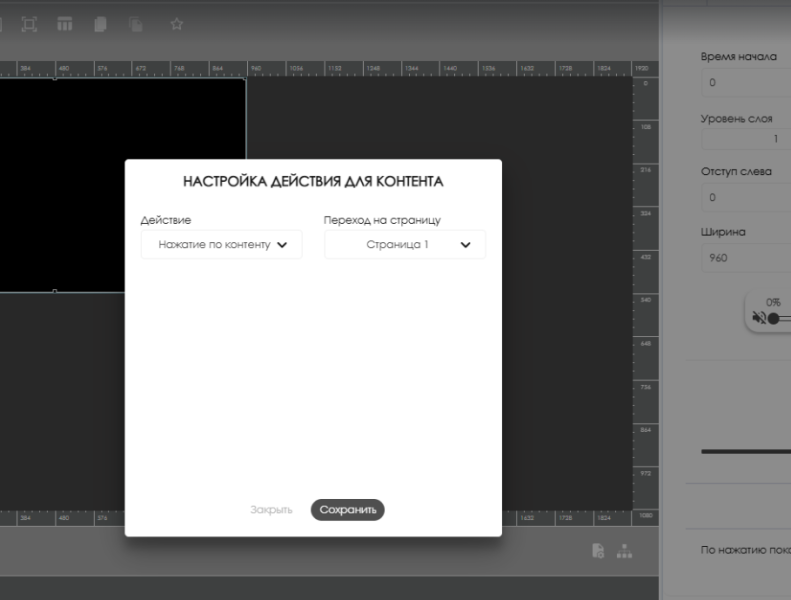 Файл:Ошибки конетнта.png
