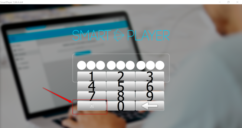 Файл:Virtual device.png