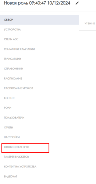 Файл:Доп 3.png