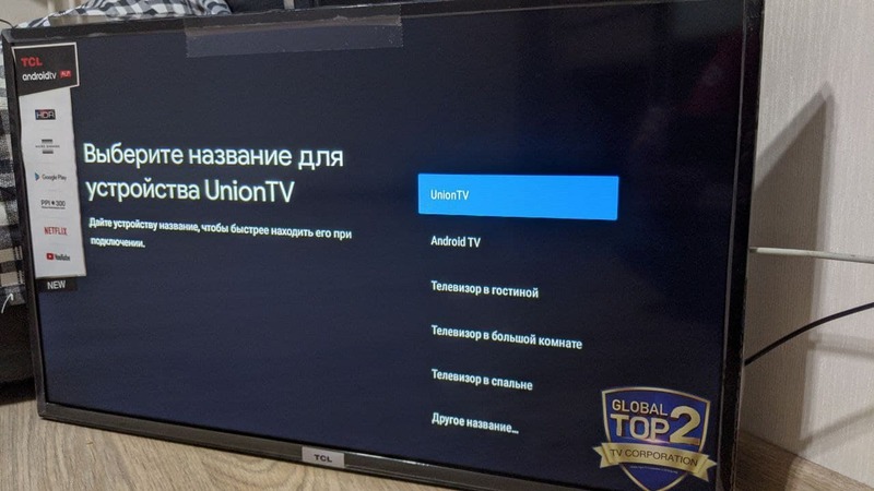 Файл:Photo 2021-04-27 17-04-03.jpg