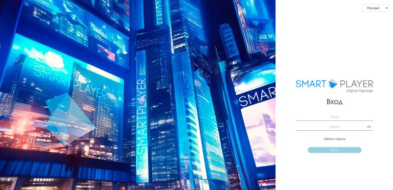 Файл:Screenshot from 2024-06-03 17-56-18.jpg