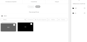 Pasted image 0 (2).png