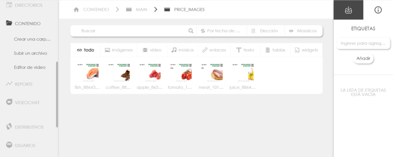 Файл:Dp conf 5.png