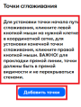 Миниатюра для версии от 15:36, 25 июня 2026