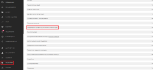 Графический контент.png