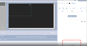 Ошибка вёрстки.png
