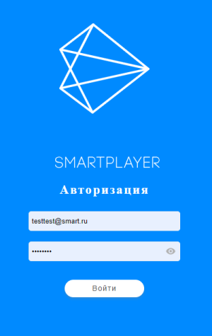 Кабинет администрирования.png
