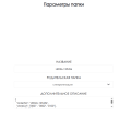 Миниатюра для версии от 15:28, 13 августа 2026